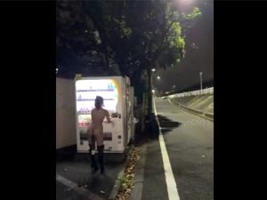 Amateur Phone Vid: Tail-Plugged Ponytail Cutie’s Naked Expos...